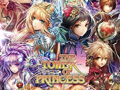 水樹奈々さん，田村ゆかりさんらが演じる姫に仕えた騎士になる。スマホ向けオンラインRPG「タワー オブ プリンセス」が本日正式サービス開始