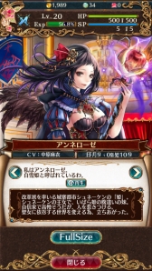 画像ギャラリー No.009のサムネイル画像 / シンデレラ(保守派)と白雪姫(革命派)のどちらを選ぶ? スマホでPC向けオンラインゲームの醍醐味を楽しめる「タワー オブ プリンセス」のプレイレポートを掲載