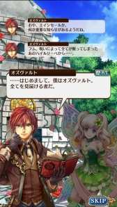 画像ギャラリー No.014のサムネイル画像 / シンデレラ(保守派)と白雪姫(革命派)のどちらを選ぶ? スマホでPC向けオンラインゲームの醍醐味を楽しめる「タワー オブ プリンセス」のプレイレポートを掲載