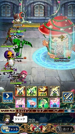 画像ギャラリー No.006のサムネイル画像 / 【PR】「タワー オブ プリンセス」のレベリング＆トレハンをサポートするシンボルモンスター＆アビリティ情報を掲載。マイキャラを効率よく育成しよう