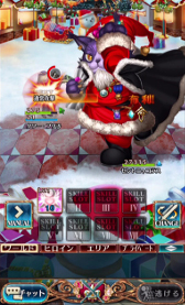 画像ギャラリー No.004のサムネイル画像 / クリスマス衣装をまとった姫達や限定装備「キャロルローブ」に注目。「タワー オブ プリンセス」でイベント「感謝の贈り物」がスタート