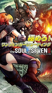 画像ギャラリー No.015のサムネイル画像 / フィールズが「AnimeJapan 2016」に出展。ステージイベントの詳細が公開
