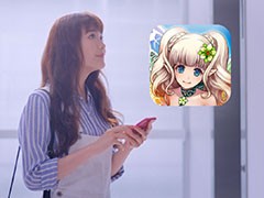 「タワー オブ プリンセス」，モデル・女優の松井愛莉さんが出演するテレビCMの放送が本日スタート