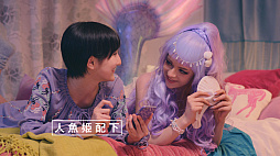 画像ギャラリー No.004のサムネイル画像 / 「タワー オブ プリンセス」テレビCM第2弾「みんなで冒険篇」が放送開始