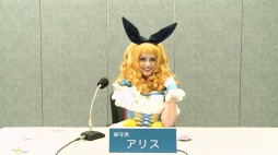 画像ギャラリー No.005のサムネイル画像 / 「タワー オブ プリンセス」8人のプリンセスが抱負を語る「政見放送」動画を公開