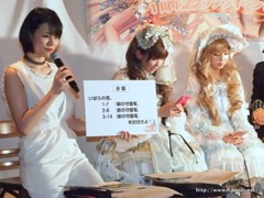 画像ギャラリー No.005のサムネイル画像 / 「タワー オブ プリンセス」,「エヴァ」「進撃の巨人」とのコラボやアップデート関連の新情報が発表された1周年記念イベントをレポート