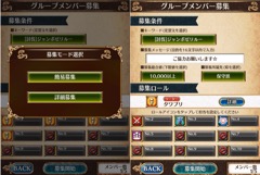 画像ギャラリー No.007のサムネイル画像 / 「タワー オブ プリンセス」,「エヴァ」「進撃の巨人」とのコラボやアップデート関連の新情報が発表された1周年記念イベントをレポート
