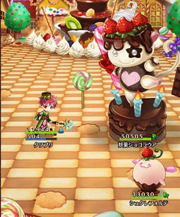画像ギャラリー No.003のサムネイル画像 / 「タワー オブ プリンセス」のバレンタインイベントが開幕。アイテム所持数の増加も