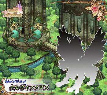 画像ギャラリー No.006のサムネイル画像 / 「タワー オブ プリンセス」，“タワプリ春の10大計画 2017”を実施