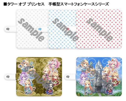 画像ギャラリー No.005のサムネイル画像 / 「タワー オブ プリンセス」,PC版が配信決定。新たなメインシナリオも登場