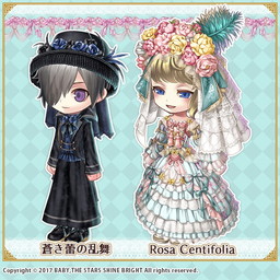 画像ギャラリー No.003のサムネイル画像 / 「タワー オブ プリンセス」とBABY,THE STARS SHINE BRIGHTのコラボが3月30日に開幕