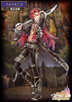 画像ギャラリー No.001のサムネイル画像 / 「タワプリ」の新キャラ情報が到着。諏訪部順一さん演じるフォイルニスと，増田俊樹さん演じるシュメルツをイラストと共に紹介