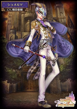 画像ギャラリー No.002のサムネイル画像 / 「タワプリ」の新キャラ情報が到着。諏訪部順一さん演じるフォイルニスと，増田俊樹さん演じるシュメルツをイラストと共に紹介