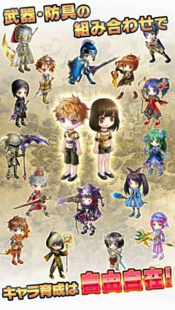 タワー オブ プリンセス