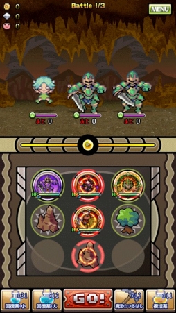 画像ギャラリー No.002のサムネイル画像 / iOS版「黄金の魔王 モンスターフレンズ」が配信。9月2日まで毎日魔王石を10個配布