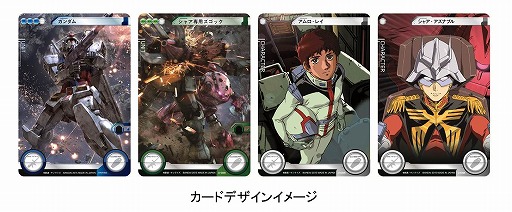 画像ギャラリー No.003のサムネイル画像 / TCG「ガンダムクロスウォー」,第1弾ブースターパックが10月30日発売