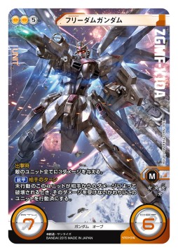 画像ギャラリー No.007のサムネイル画像 / リアル＋スマホTCG「ガンダムクロスウォー」はこうして作られた。先行体験会が始まる本作の成り立ちを聞くはずだったインタビューを掲載