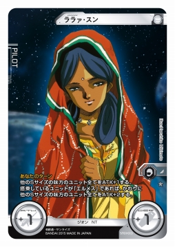 画像ギャラリー No.008のサムネイル画像 / 「サイが僕に敵うはずないだろ？」　まさかのカード化は「ガンダムクロスウォー」で実現。噂の基本セットが本日発売