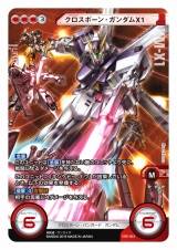 画像ギャラリー No.018のサムネイル画像 / クロスボーン，OO，サンダーボルトが参戦する「ガンダムクロスウォー」EXブースター「歴戦の撃墜王」が3月25日に発売。各色のキーカードを検証