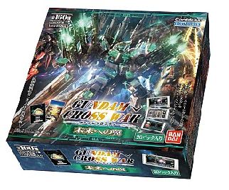 画像ギャラリー No.004のサムネイル画像 / 「ガンダムクロスウォー」参加するだけでデッキがもらえるイベント「クロスウォーフェスタ」の詳細が公開。初日はバンダイ本社が会場に