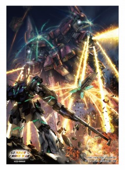 画像ギャラリー No.006のサムネイル画像 / 「ガンダムクロスウォー」最新カードセット「未来への翼」の発売前夜祭イベントが6月23日に開催決定。新兵出撃キャンペーンも実施
