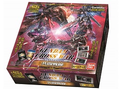 「ガンダムクロスウォー」エクストラブースター「共闘戦線」が本日発売。SEED DISTINYやビルドファイターズ，THE BLUE DESTINYが参戦