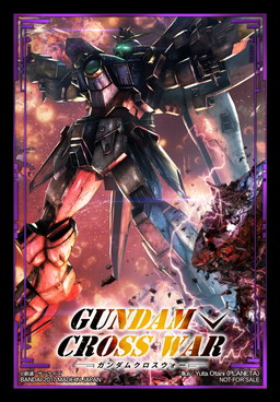 画像ギャラリー No.008のサムネイル画像 / 「ガンダムクロスウォー」世界大会の動画が公開。アプリでは上位デッキとの対戦が可能に