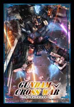 画像ギャラリー No.012のサムネイル画像 / 「ガンダムクロスウォー」世界大会の動画が公開。アプリでは上位デッキとの対戦が可能に