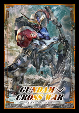 画像ギャラリー No.013のサムネイル画像 / 「ガンダムクロスウォー」世界大会の動画が公開。アプリでは上位デッキとの対戦が可能に