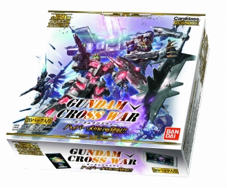画像ギャラリー No.006のサムネイル画像 / 「ガンダムクロスウォー」ブースターパック「ハイパー・メガ粒子砲発射！！」が4月14日に発売決定。遊びの幅を広げる新カード「戦艦」が登場