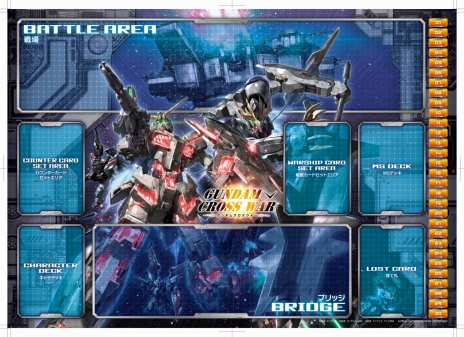 画像ギャラリー No.012のサムネイル画像 / 「ガンダムクロスウォー」ブースターパック「ハイパー・メガ粒子砲発射！！」が4月14日に発売決定。遊びの幅を広げる新カード「戦艦」が登場