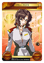 画像ギャラリー No.005のサムネイル画像 / 「ガンダムクロスウォー」の新ブースターパック「ハイパー・メガ粒子砲発射!!」が本日発売。カードのスキャンでレアカードを狙える企画がスタート