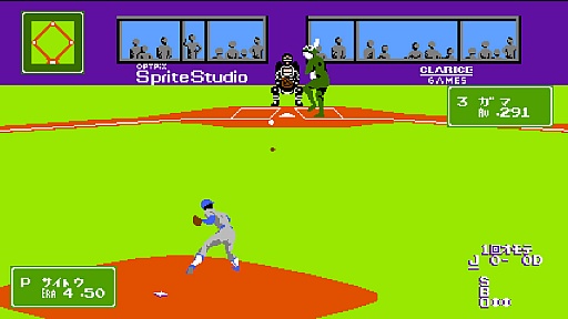 画像ギャラリー No.001のサムネイル画像 / メビウス,PS4専用ソフト「燃えろ!!プロ野球」の配信を,2016年春に変更