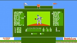 画像ギャラリー No.004のサムネイル画像 / メビウス,PS4専用ソフト「燃えろ!!プロ野球」の配信を,2016年春に変更