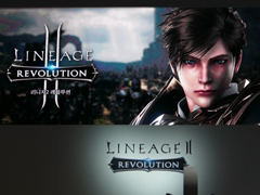 ［G-Star 2016］片手で遊べる“リネ2”ってマジか。スマホ向けMMORPG「Lineage II：REVOLUTION」直撮りプレイムービーを掲載