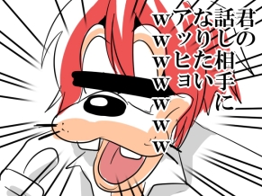 画像ギャラリー No.012のサムネイル画像 / Netmarble Games,ニコニコ超会議2017の出展情報を公開。スマホ版「リネージュ2」のプレイアブル出展,「KOF : ALL STAR」の紹介など盛り沢山の内容に