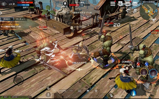 画像ギャラリー No.002のサムネイル画像 / 【PR】PC向けMMORPGファンにとっても納得の出来映え。「リネージュ2 レボリューション」のファーストインプレッションを紹介