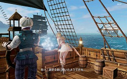 画像ギャラリー No.004のサムネイル画像 / 【PR】PC向けMMORPGファンにとっても納得の出来映え。「リネージュ2 レボリューション」のファーストインプレッションを紹介