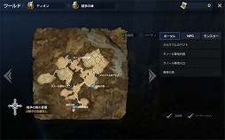 画像ギャラリー No.007のサムネイル画像 / 【PR】PC向けMMORPGファンにとっても納得の出来映え。「リネージュ2 レボリューション」のファーストインプレッションを紹介