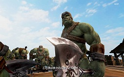 画像ギャラリー No.026のサムネイル画像 / 【PR】PC向けMMORPGファンにとっても納得の出来映え。「リネージュ2 レボリューション」のファーストインプレッションを紹介