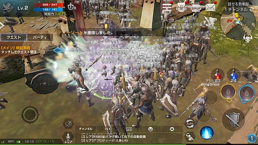 画像ギャラリー No.009のサムネイル画像 / 「リネレボ」は“スマホ向けMMORPGの大衆化”の第一歩を踏み出したばかり――今後の展開が注目される日本運営のキーパーソンにインタビュー
