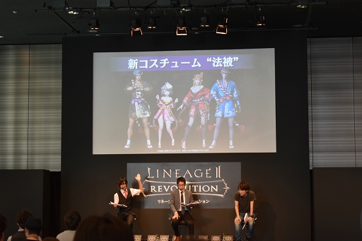 画像ギャラリー No.010のサムネイル画像 / 「攻城戦」や第5の種族オークの発表も! 「リネレボ」ファンミーティングをレポート