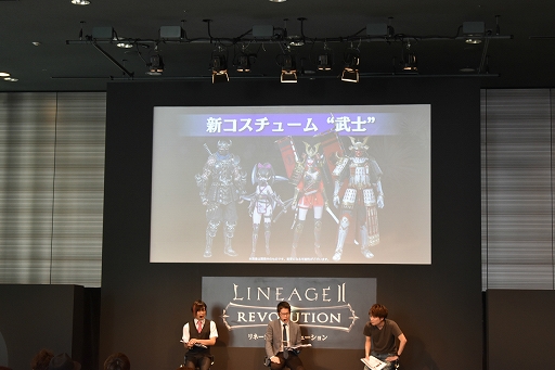 画像ギャラリー No.011のサムネイル画像 / 「攻城戦」や第5の種族オークの発表も! 「リネレボ」ファンミーティングをレポート