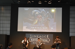 画像ギャラリー No.015のサムネイル画像 / 「攻城戦」や第5の種族オークの発表も！　「リネレボ」ファンミーティングをレポート