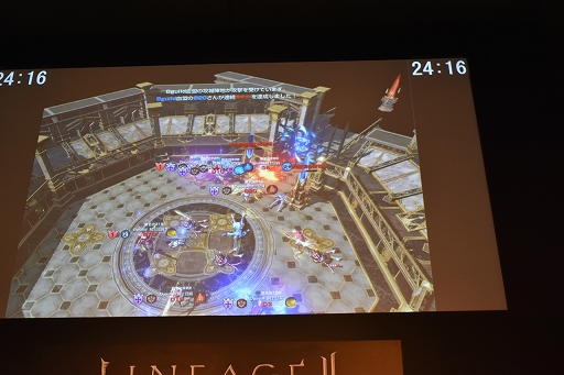 画像ギャラリー No.024のサムネイル画像 / 「攻城戦」や第5の種族オークの発表も! 「リネレボ」ファンミーティングをレポート