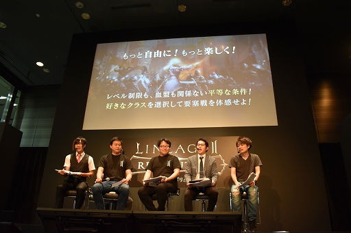 画像ギャラリー No.027のサムネイル画像 / 「攻城戦」や第5の種族オークの発表も! 「リネレボ」ファンミーティングをレポート