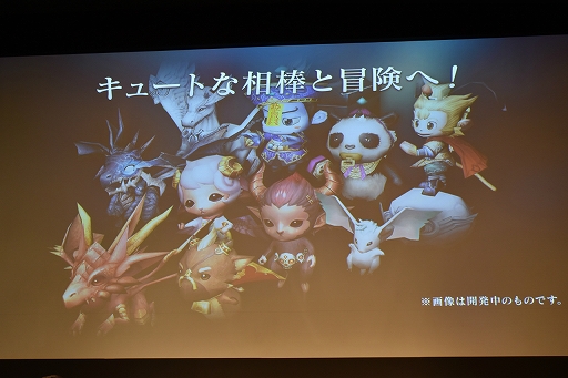 画像ギャラリー No.031のサムネイル画像 / 「攻城戦」や第5の種族オークの発表も！　「リネレボ」ファンミーティングをレポート