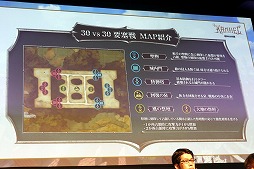 画像ギャラリー No.036のサムネイル画像 / 「全サーバー攻城戦」「レベルキャップ拡張」「LRT Season4」など,新情報が盛りだくさんの「リネージュ2 レボリューション」2周年感謝祭をレポート