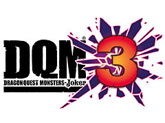 スクエニが3DS「ドラゴンクエストモンスターズ ジョーカー3」を発表！