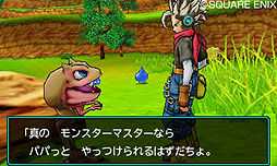 画像ギャラリー No.003のサムネイル画像 / 「ドラゴンクエストモンスターズ ジョーカー3」最新情報。頭部に万能ツール「リアクター」を装着した主人公は“過去を失った”少年